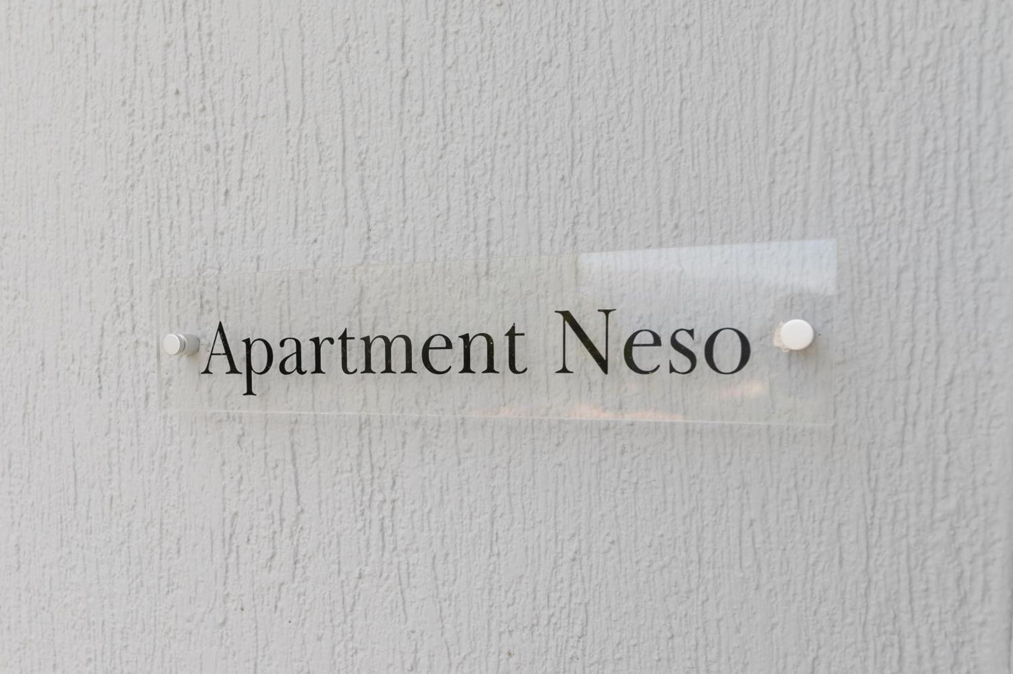 Vasilopoulos Residences - Apartments Ioni & Neso Argostoli  Exterior photo